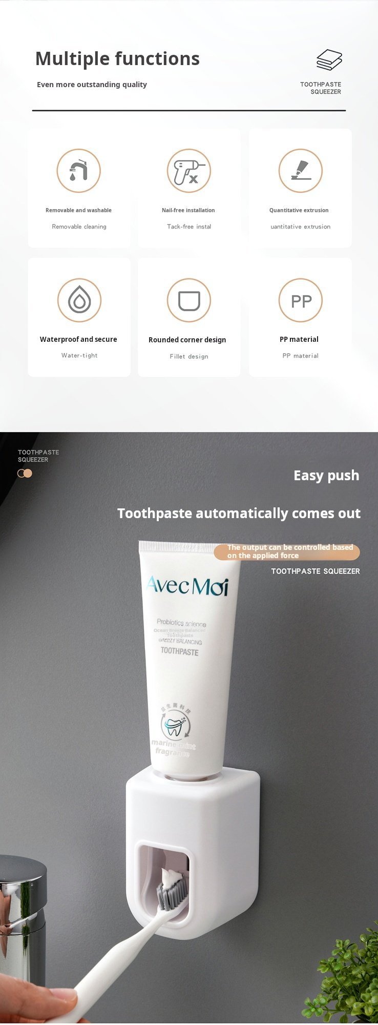 Automatic toothpaste squeezer wall-mounted no-drill lazy installation daily necessities quantitative extruder back sticker simple toothpaste holder